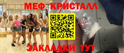 ПСИЛОЦИБИНОВЫЕ ГРИБЫ Ирбит