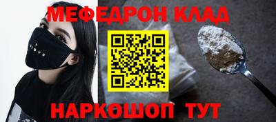 ПСИЛОЦИБИНОВЫЕ ГРИБЫ Ирбит