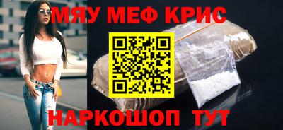 бутик Ипатово