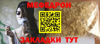 ПСИЛОЦИБИНОВЫЕ ГРИБЫ Ирбит