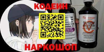 индика Изобильный