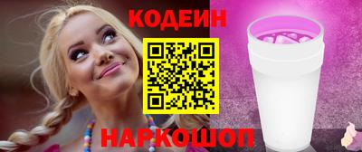 бутик Ипатово