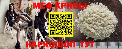 индика Изобильный