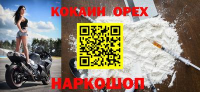 индика Изобильный