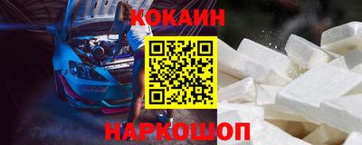 индика Изобильный