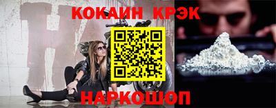 индика Изобильный
