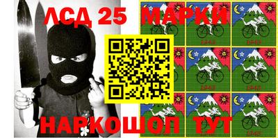 ПСИЛОЦИБИНОВЫЕ ГРИБЫ Ирбит