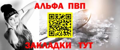 кокаин VHQ Лесосибирск