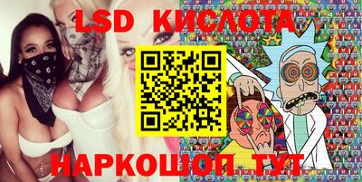 ПСИЛОЦИБИНОВЫЕ ГРИБЫ Ирбит