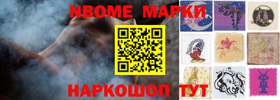 ПСИЛОЦИБИНОВЫЕ ГРИБЫ Ирбит