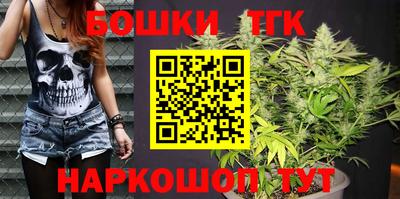 ПСИЛОЦИБИНОВЫЕ ГРИБЫ Ирбит