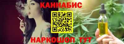 индика Изобильный
