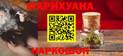 ПСИЛОЦИБИНОВЫЕ ГРИБЫ Ирбит