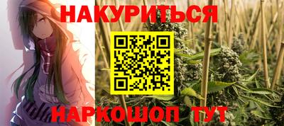 ПСИЛОЦИБИНОВЫЕ ГРИБЫ Ирбит