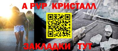 ПСИЛОЦИБИНОВЫЕ ГРИБЫ Ирбит