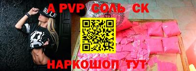 ПСИЛОЦИБИНОВЫЕ ГРИБЫ Ирбит