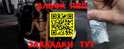 индика Изобильный