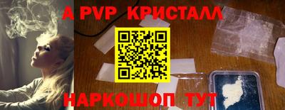 индика Изобильный