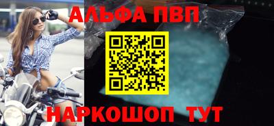 индика Изобильный