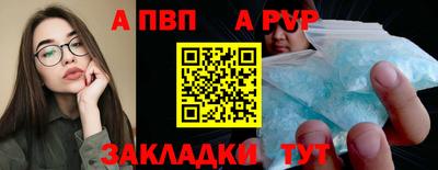 ПСИЛОЦИБИНОВЫЕ ГРИБЫ Ирбит