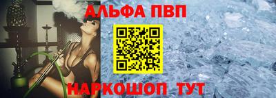 индика Изобильный