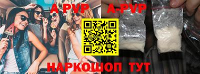 ПСИЛОЦИБИНОВЫЕ ГРИБЫ Ирбит