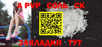 ПСИЛОЦИБИНОВЫЕ ГРИБЫ Ирбит