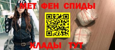 ПСИЛОЦИБИНОВЫЕ ГРИБЫ Ирбит