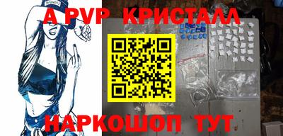 индика Изобильный