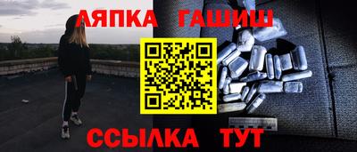 индика Изобильный
