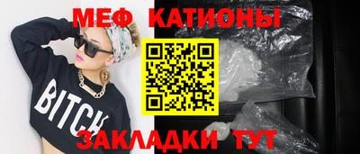ПСИЛОЦИБИНОВЫЕ ГРИБЫ Ирбит
